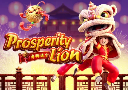 Prosperity-Lion